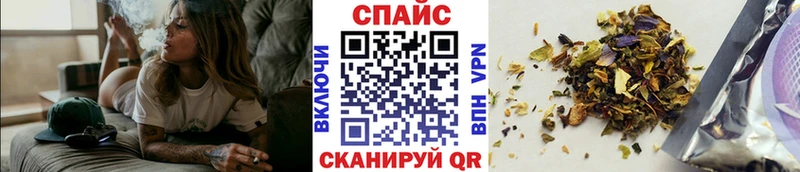 darknet какой сайт  Азов  Бутират Butirat  гидра ТОР 
