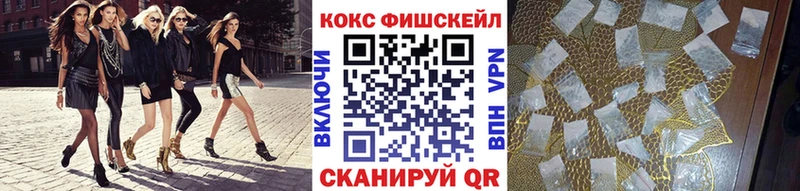 цены   Азов  КОКАИН Columbia 
