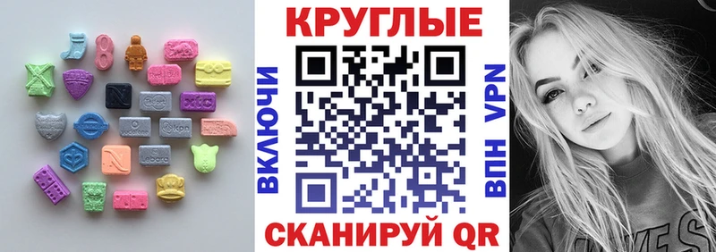 ЭКСТАЗИ louis Vuitton  Азов 