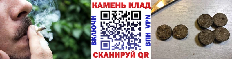 ГАШ гашик Азов