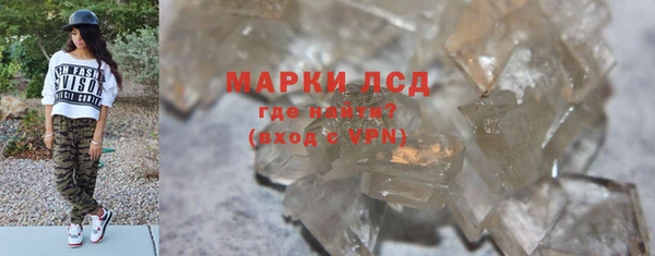 COCAINE Чекалин