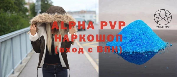 COCAINE Чекалин