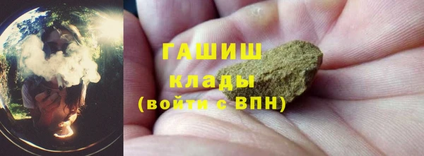марки lsd Чегем