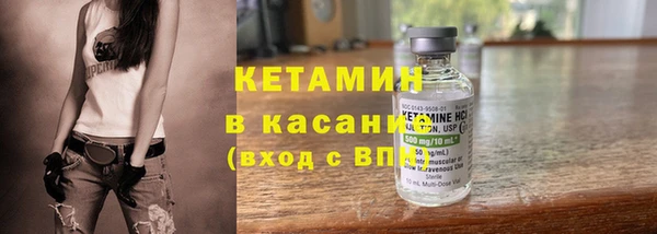 марки lsd Чегем