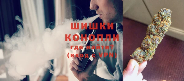 амфетамин Лысьва
