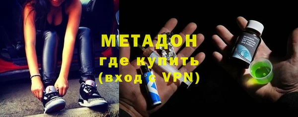 COCAINE Чекалин