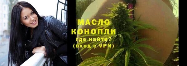 марки lsd Чегем