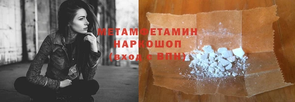 COCAINE Чекалин