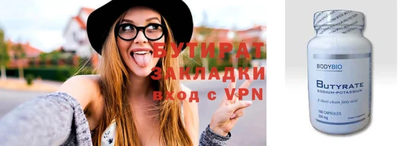 COCAINE Чекалин