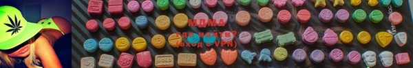 марки lsd Чегем