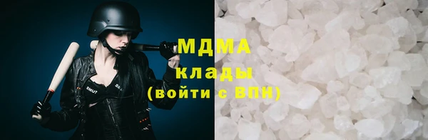 spice Луховицы