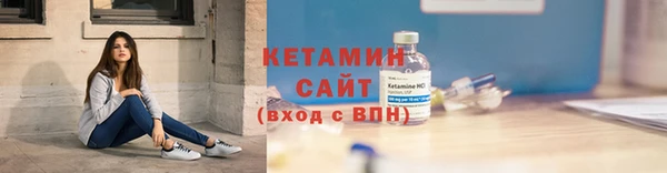 марки lsd Чегем