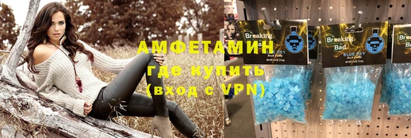 COCAINE Чекалин