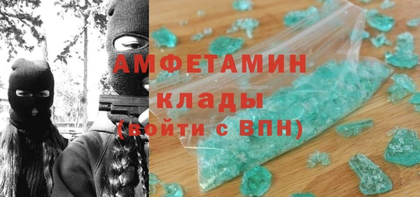 COCAINE Чекалин