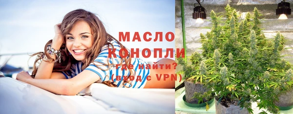 марки lsd Чегем