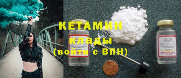 марки lsd Чегем