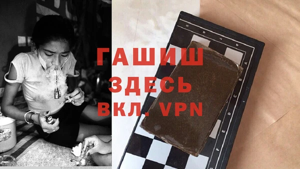 марки lsd Чегем