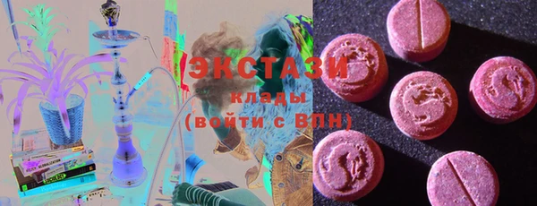 COCAINE Чекалин