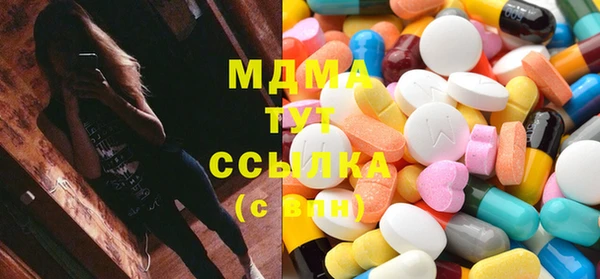 марки lsd Чегем