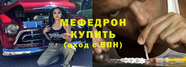 марки lsd Чегем