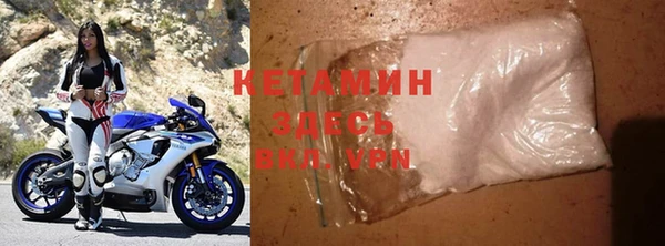 COCAINE Чекалин