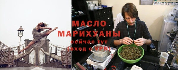 COCAINE Чекалин