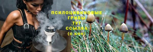 COCAINE Чекалин
