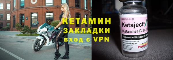 COCAINE Чекалин