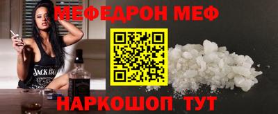 a pvp Кандалакша