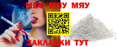 трава Канаш