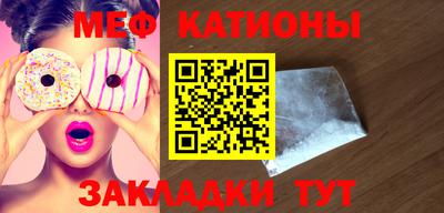 a pvp Кандалакша