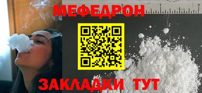 2c-b Камышлов