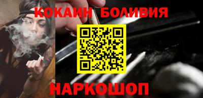a pvp Кандалакша