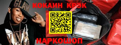 a pvp Кандалакша