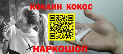 a pvp Кандалакша
