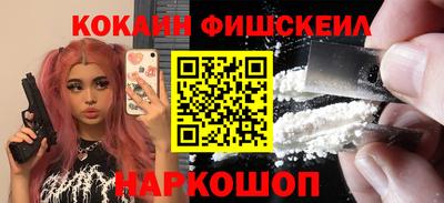 a pvp Кандалакша