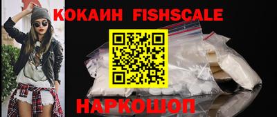 трава Канаш