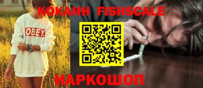 трава Канаш