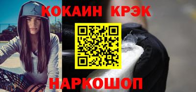 трава Канаш