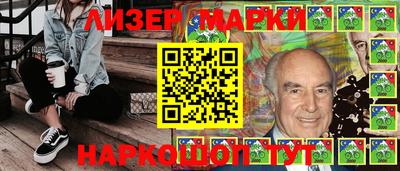 прущие крисы Азнакаево