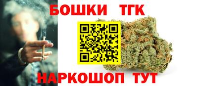a pvp Кандалакша