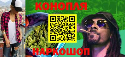 трава Канаш