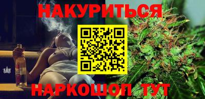 2c-b Камышлов