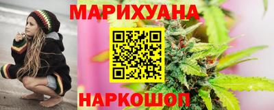 трава Канаш