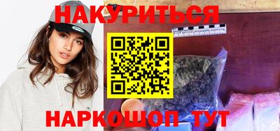 a pvp Кандалакша