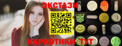 трава Канаш