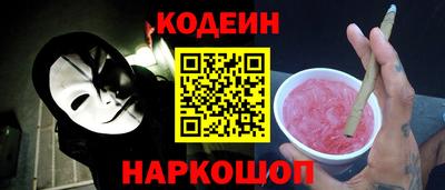 a pvp Кандалакша
