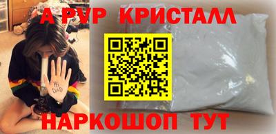 трава Канаш