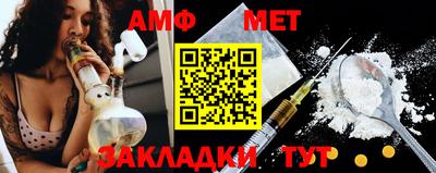 трава Канаш
