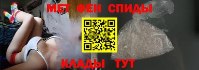 трава Канаш